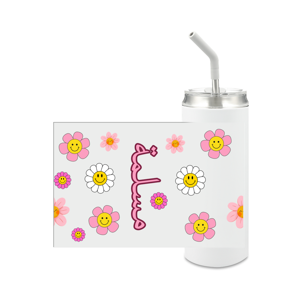 Barakah Sips Tumbler Collection 20oz - Daisy