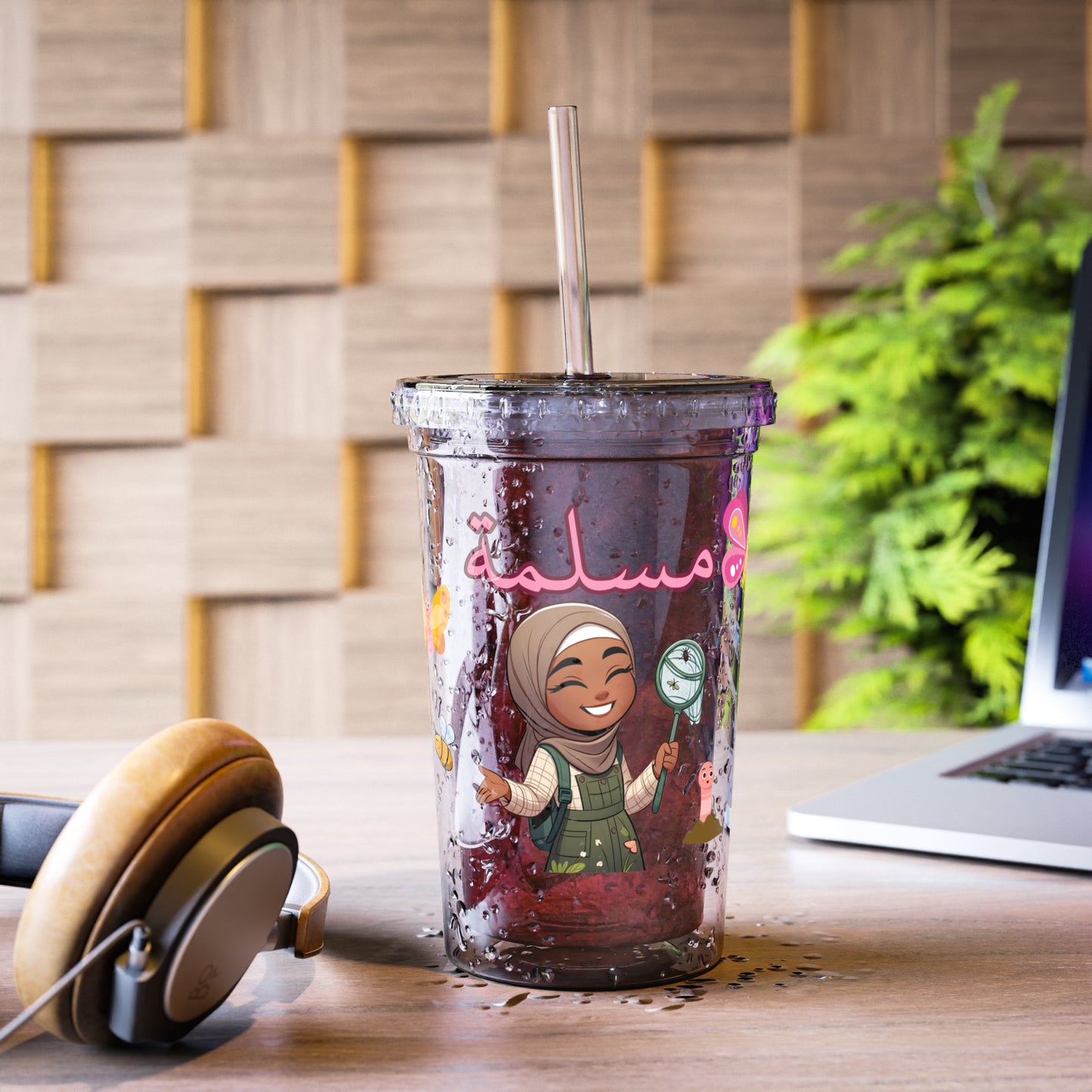 Mini Mu’mina Tumbler Collection 16oz - Nature Detective