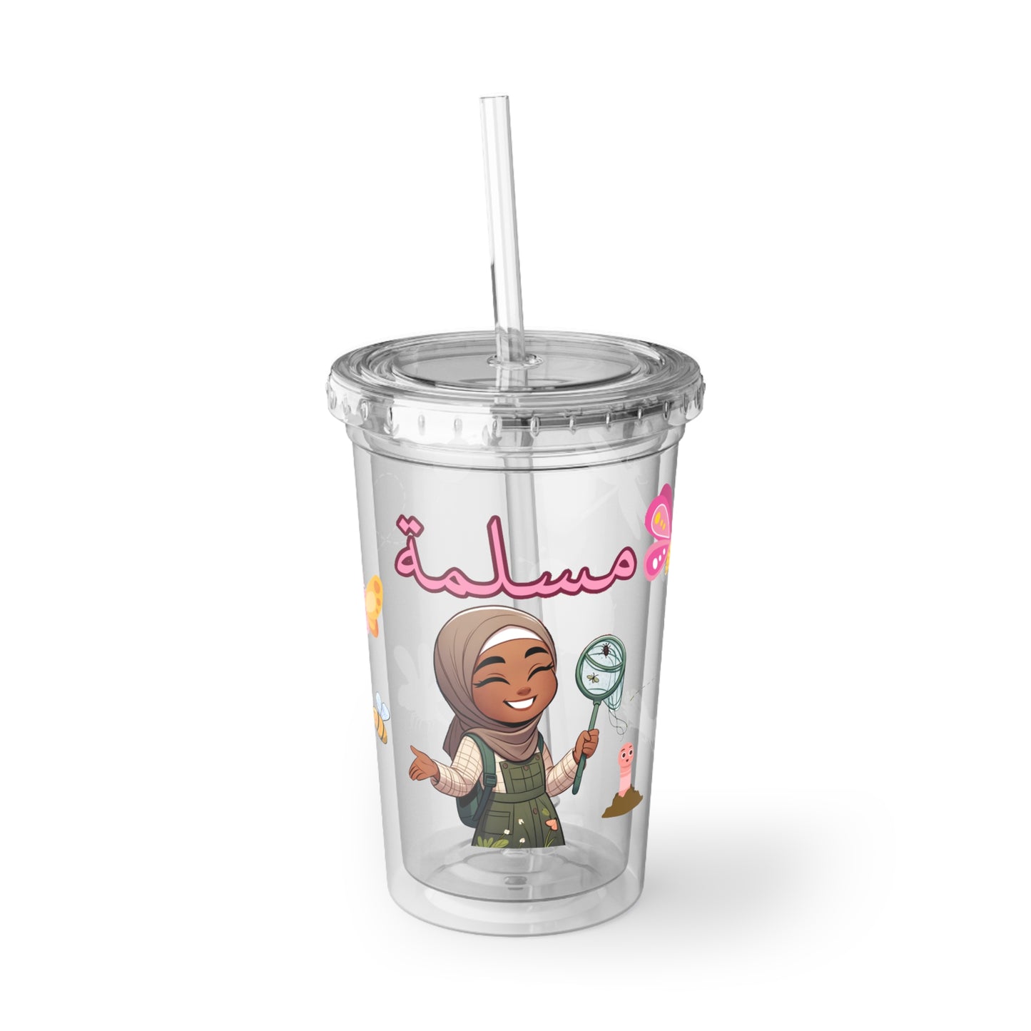 Mini Mu’mina Tumbler Collection 16oz - Nature Detective
