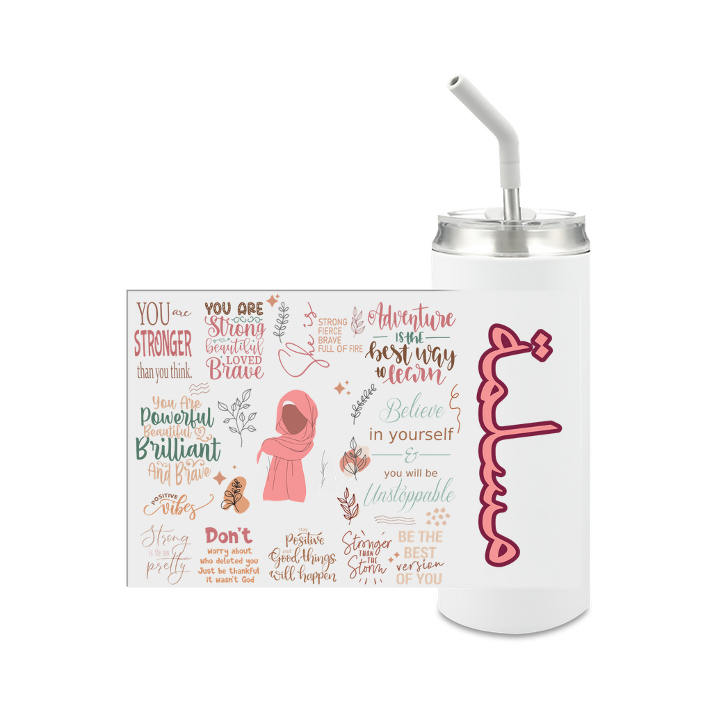 Barakah Sips Tumbler Collection 20oz - Positive